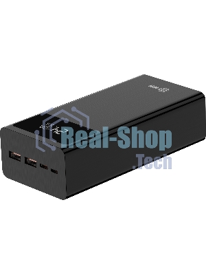 Портативный аккумулятор Cactus CS-PBFSKA-30000 30000mAh 22.5W 4.5A USB-A/USB-C черный