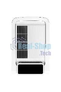 Осушитель воздуха Ballu Neo BDR-20LE