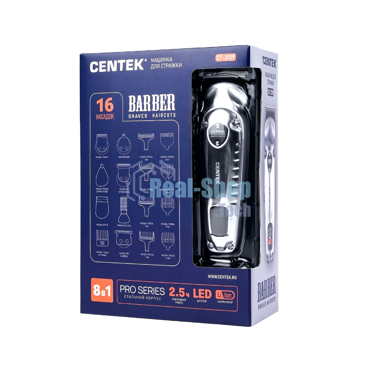 Машинка для стрижки CENTEK CT-2139