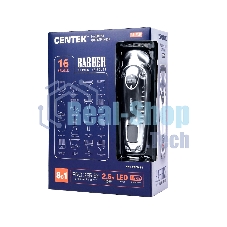 Машинка для стрижки CENTEK CT-2139