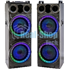 Минисистема SUPRA SMB-2150 черный 1200Вт FM USB BT SD (в комплекте: активн.+пассив.колонки)