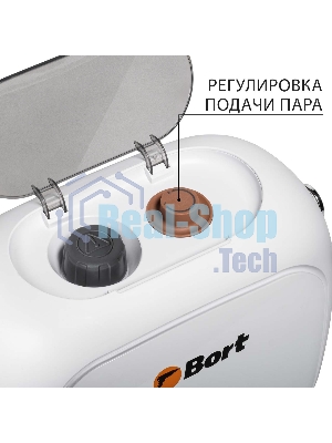 Пароочиститель Bort BDR-3000-RR белый, напольный, 1650 Вт, 45 г/мин, 1200 мл