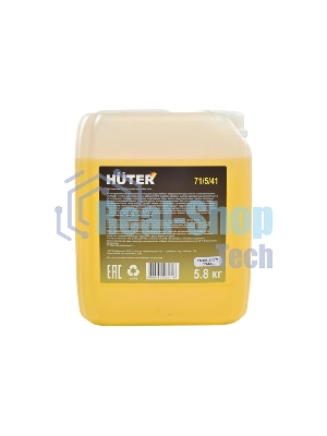 Автошампунь для бесконтактной мойки Huter (Active Foam) 5,8 кг.