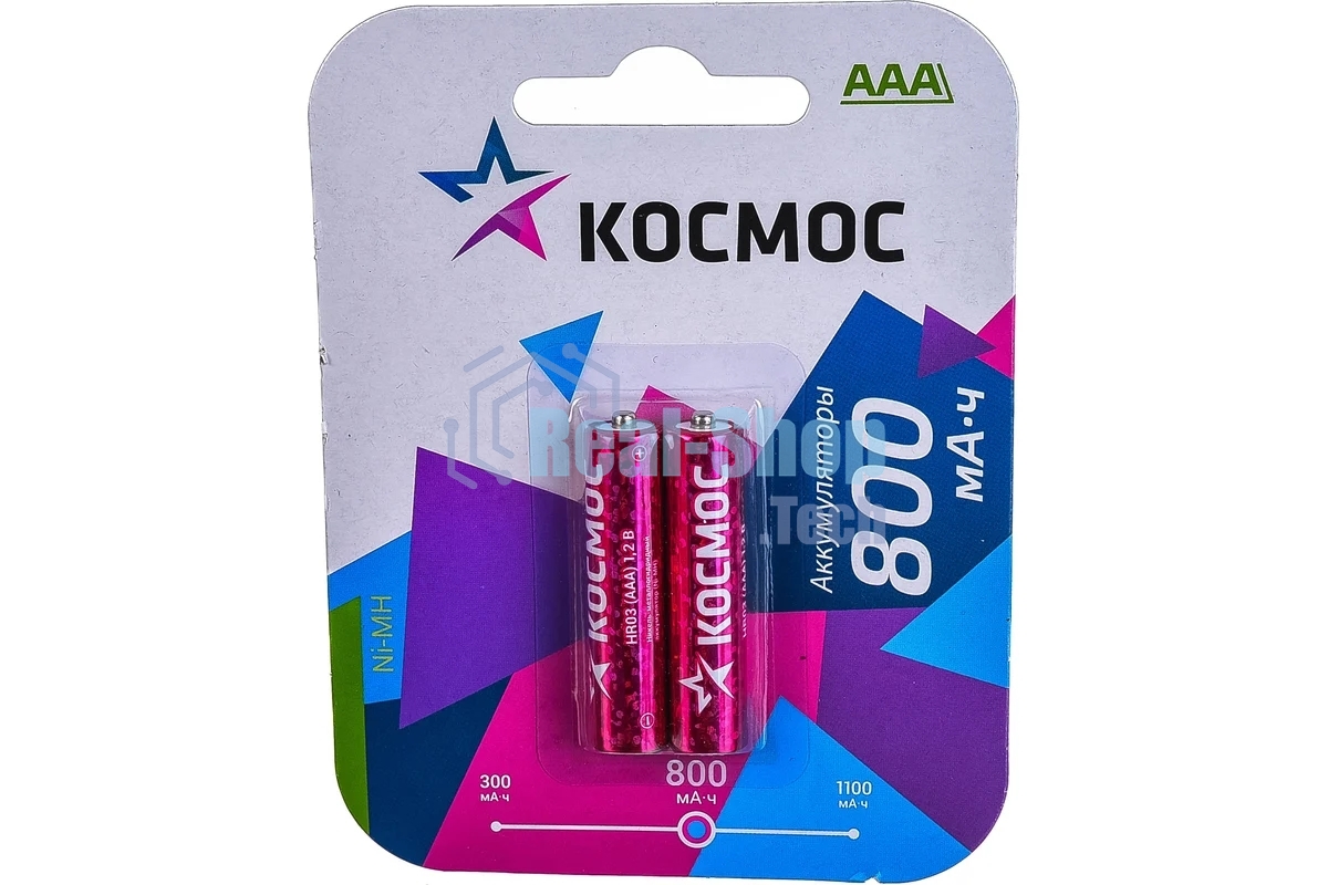 Аккумулятор AAA/R03 800мА.ч Ni-MH (блист.2шт) КОСМОС KOCR03NIMH(800MAH)