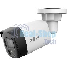 Камера видеонаблюдения Dahua DH-HAC-HFW1500RLP-IL-A-0280B, IP, 5 Мп, 2.8 мм, белая
