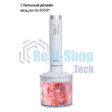 Блендер ECON ECO-315HB