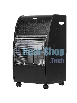 Обогреватель инфракрасный газовый Ballu BIGH-45 K черный, керамический, 3800 Вт, 60 м2