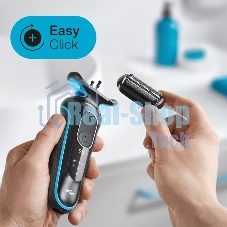 Электробритва Braun 51-M1000s черный/голубой