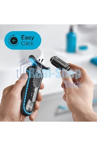 Электробритва Braun 51-M1000s черный/голубой