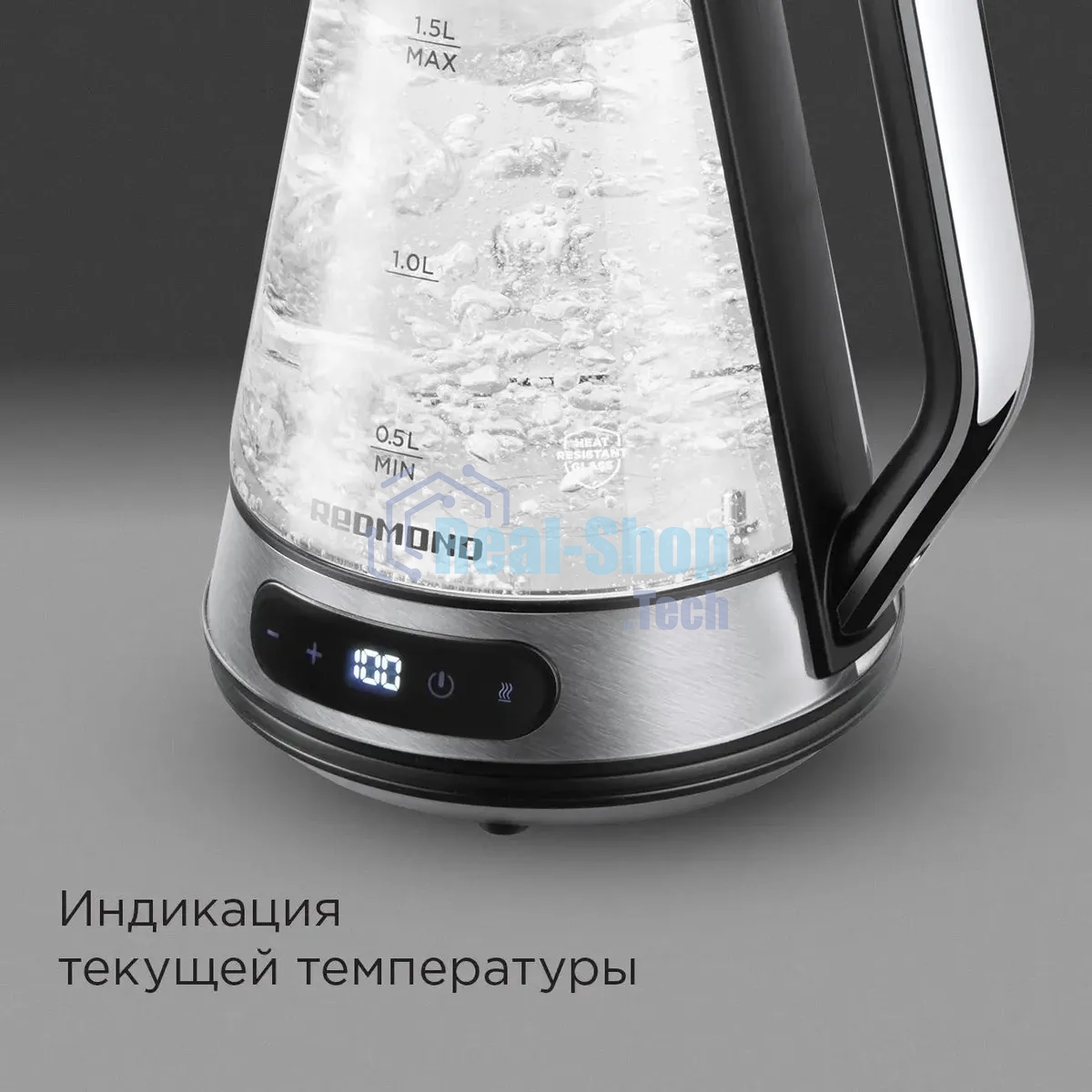 Чайник электрический Redmond KG222 1.5 л, 2200 Вт, стекло/сталь, серебристый/черный