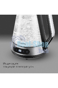 Чайник электрический Redmond KG222 1.5 л, 2200 Вт, стекло/сталь, серебристый/черный
