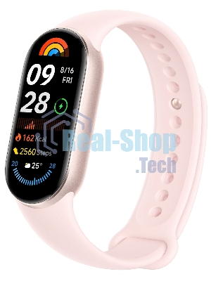 Фитнес-браслет XIAOMI Mi Smart Band 9 Mystic Rose