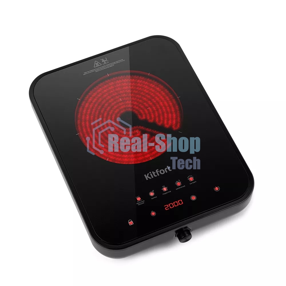 Плита настольная инфракрасная Kitfort КТ-141 черный стеклокерамика