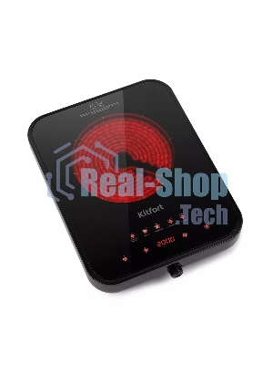 Плита настольная инфракрасная Kitfort КТ-141 черный стеклокерамика