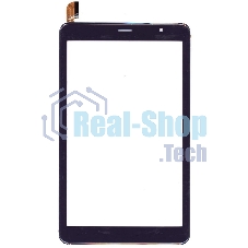 Сенсорное стекло (тачскрин) для Irbis TZ897 4G, фиолетовое