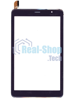 Сенсорное стекло (тачскрин) для Irbis TZ897 4G, фиолетовое