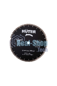 Бензорез Huter GC-7414 (в кейсе)