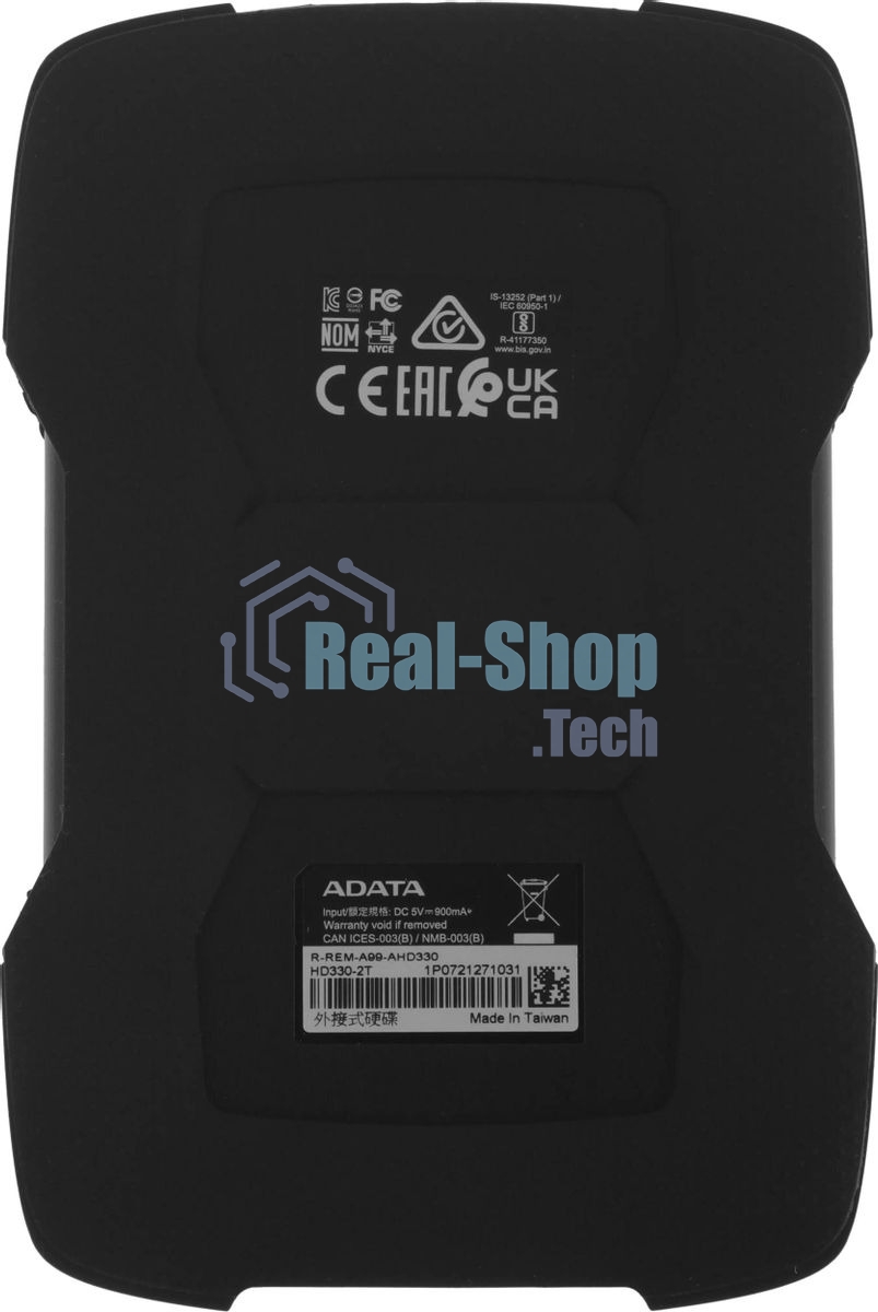 Внешний HDD 2.5