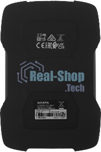 Внешний HDD 2.5