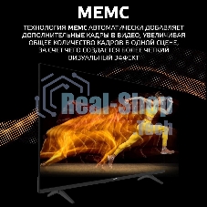 Телевизор HARPER 43Q770TS 4K UHD SMART TV