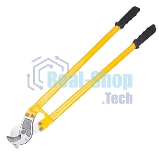 Кабелерез Deli DL90036 900 мм, для кабеля сечением до 500 мм²