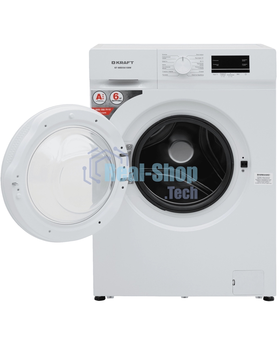 Стиральная машина Kraft KF-MBDS6108W белый, загрузка фронтальная 6 кг, 1000 об/мин, класс: А+++