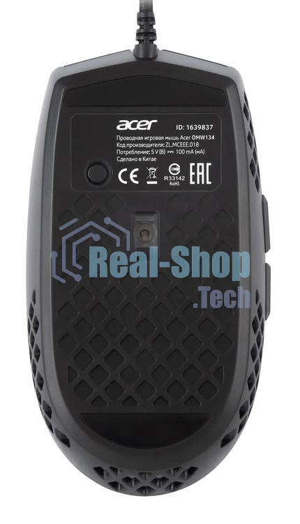 Мышь проводная Acer OMW134 черный, 3200 dpi, USB, кнопки - 6