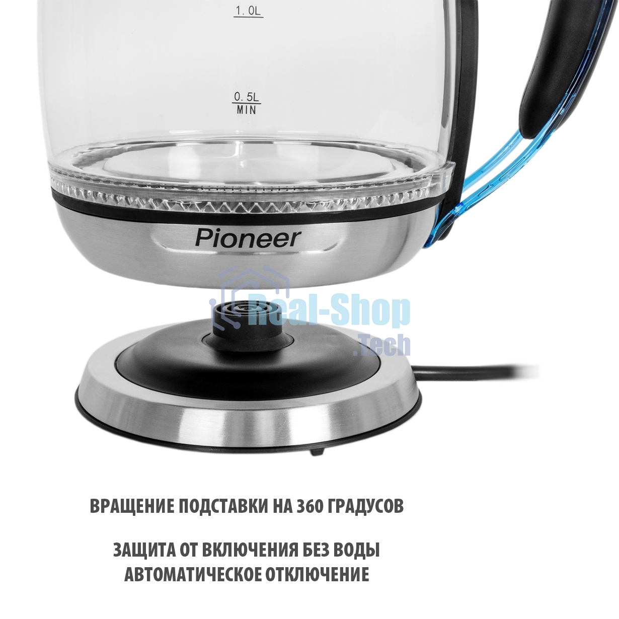 Чайник электрический Pioneer KE806G