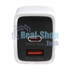 Сетевое зарядное устройство с дисплеем Cablexpert MP3A-PC-52, 35Вт GaN, QC3.0/PD3.0, 1хUSB, 1хType-C, белый, коробка