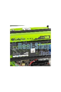 Электрогенератор бензиновый Сибртех БС-6500Э, 5.5 кВт, 95 дБ, 78.5 кг