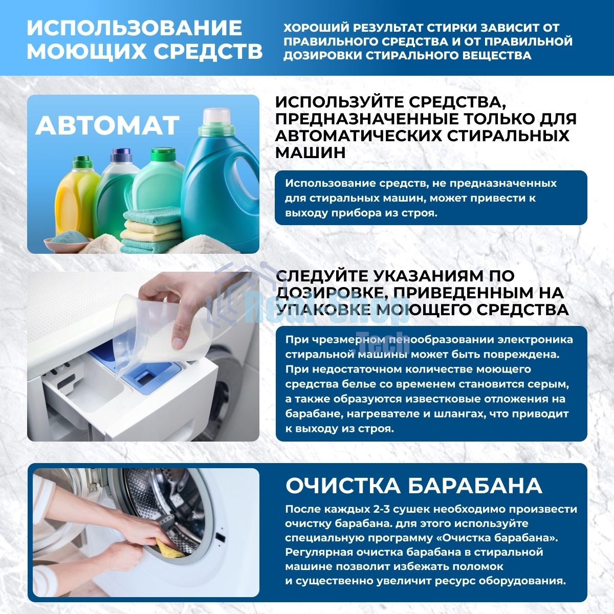 Стирально-сушильная машина Centek CT-1960 бежевый, загрузка фронтальная 8 кг, 1400 об/мин., класс: А+++