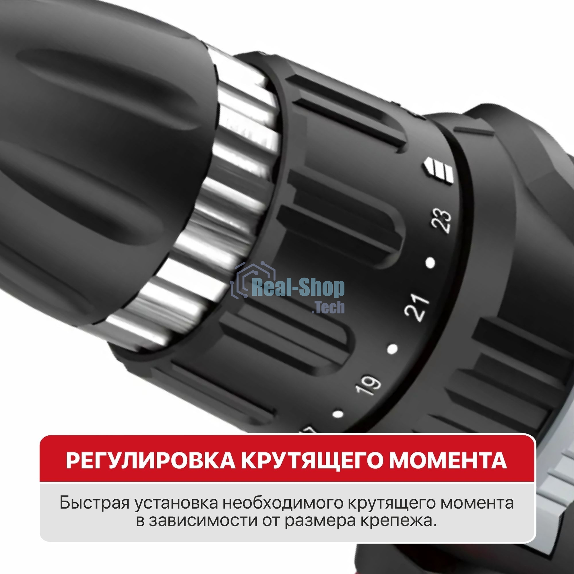 Дрель-шуруповерт P.I.T. PBM10-C3 400Вт патрон:быстрозажимной