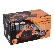 Рубанок электрический Р-110/1100