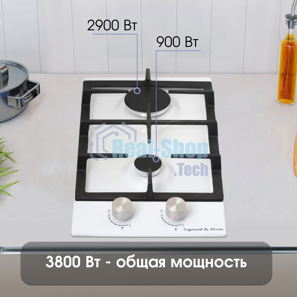 Газовая варочная панель Zigmund & Shtain G 14.3 W независимая, белый