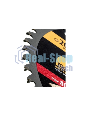 Пильный диск по дереву Denzel ф200 х 30 мм, 48 зубьев