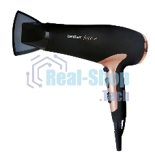 Фен Centek CT-2241 черный/розовое золото, 1900 Вт