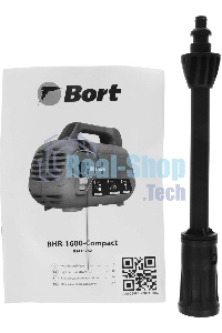 Мойка высокого давления Bort BHR-1600-Compact