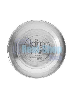 Чайник для плиты Lara LR00-74 3 л, нержавеющая сталь, черный матовый