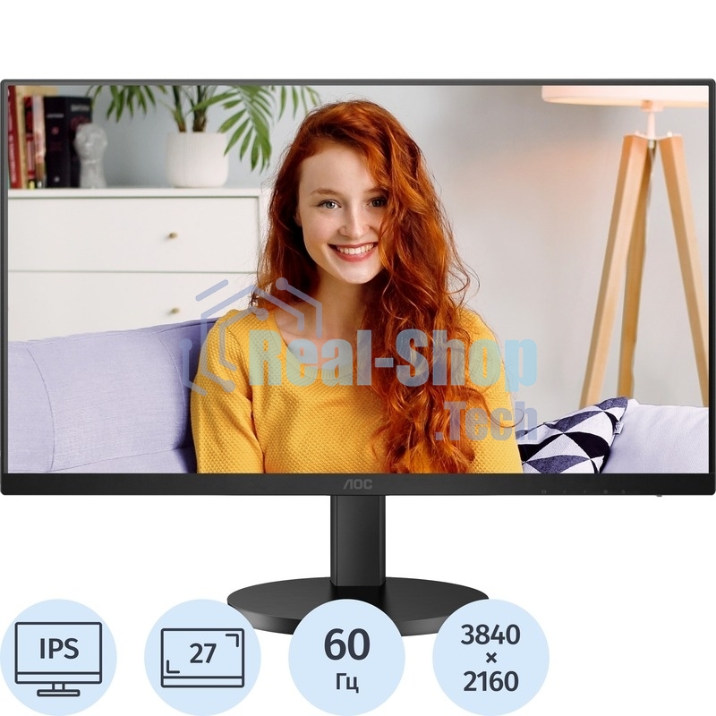 Монитор 27