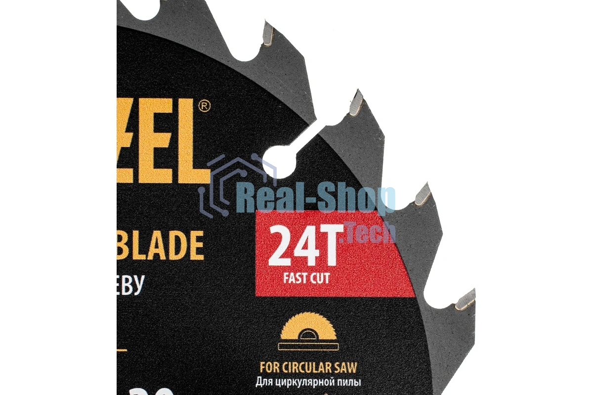 Пильный диск по дереву Denzel ф160 х 20 мм, 24 зубьев 733047