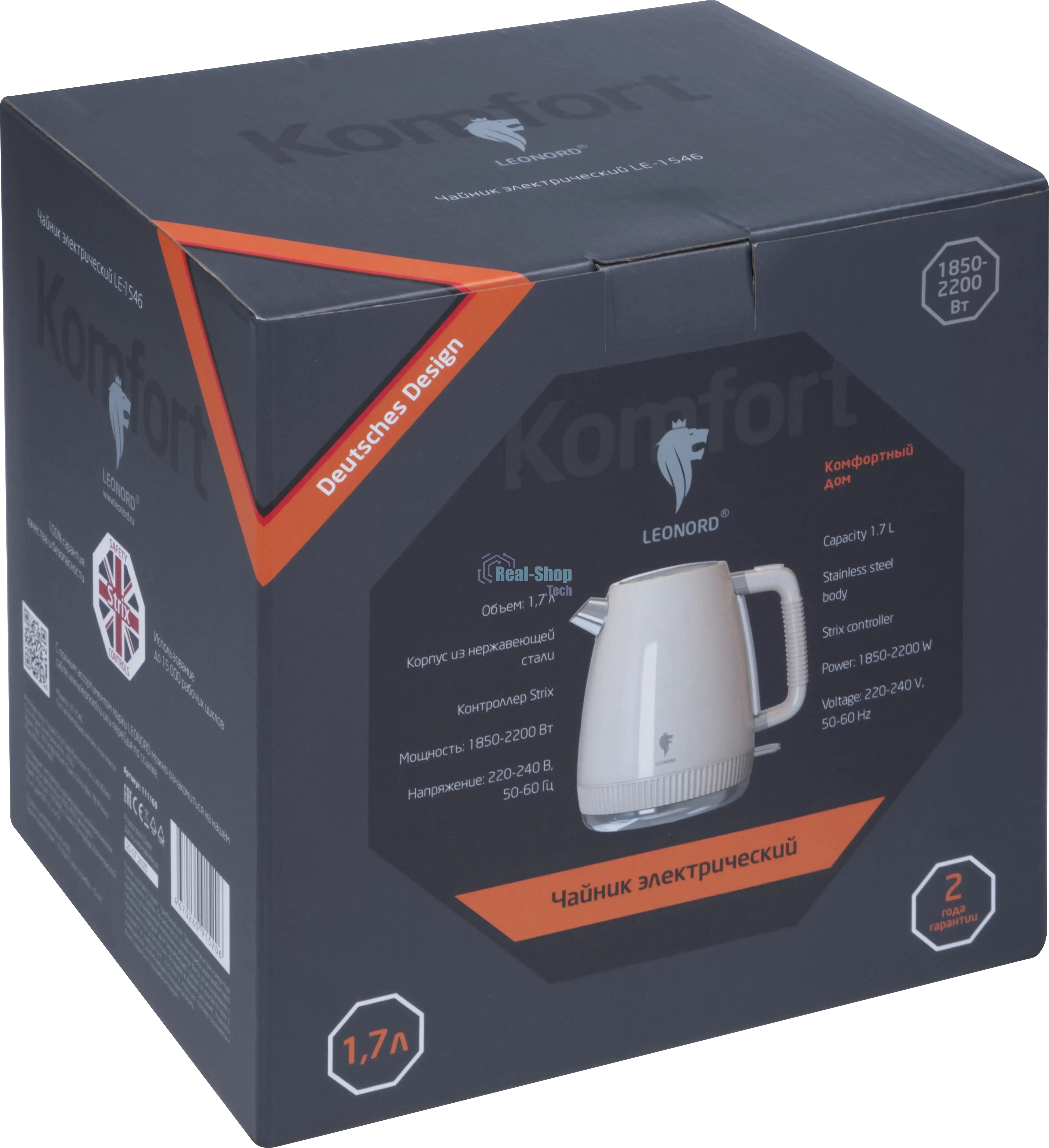 Чайник электрический LEONORD LE-1546 1.7 л, бежевый (111160)