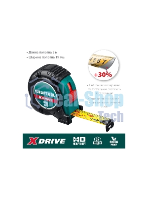 Рулетка KRAFTOOL X-Drive 3м/19мм с ударостойким обрезиненным корпусом