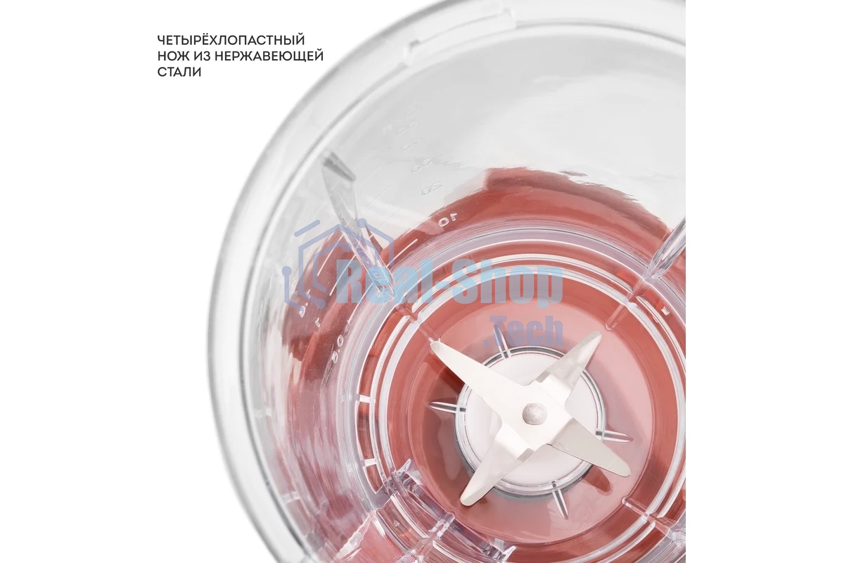 Блендер Galaxy Line GL 2162, красный, стационарный, 700 Вт, четырехлопастный нож, 4 скорости, импульсный режим