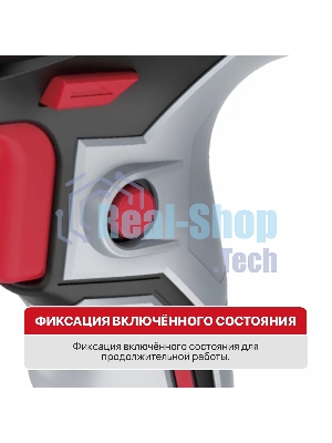 Дрель-шуруповерт P.I.T. PBM10-C3, 400Вт, 35 Нм, щеточный