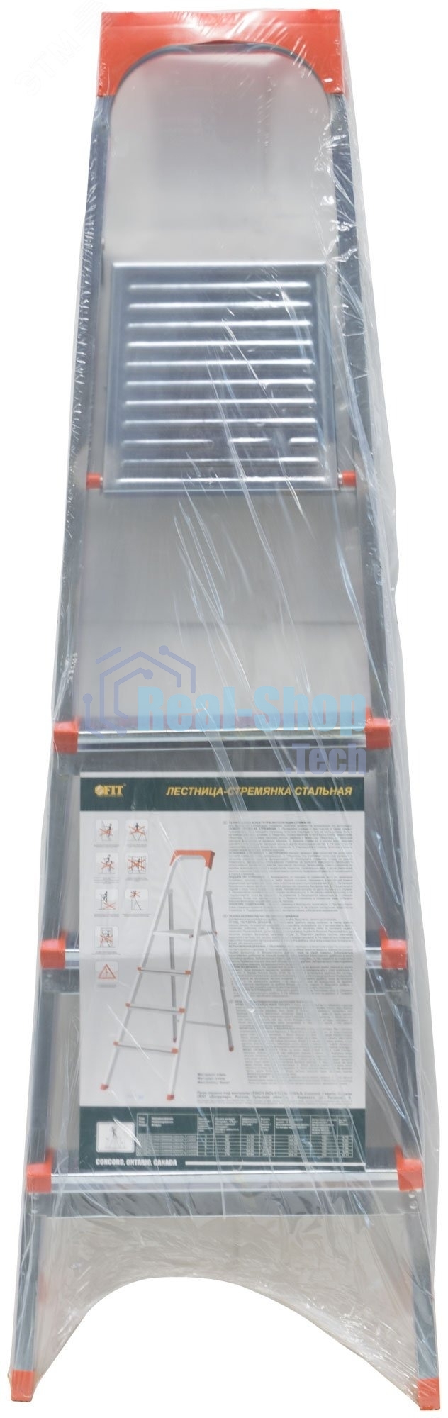 Лестница-стремянка стальная Fit 4 ступени, вес 5.55 кг