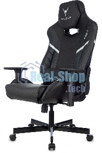Кресло игровое Knight Thunder 5X черный эко.кожа крестов. металл