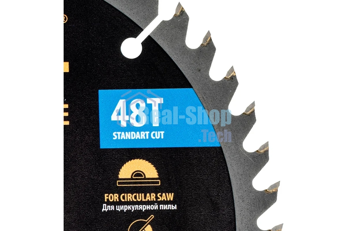 Пильный диск по дереву Denzel ф200 х 30 мм, 48 зубьев 733477