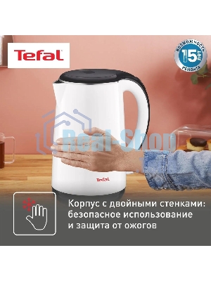Чайник электрический Tefal KO260130, 2150 Вт, белый/черный