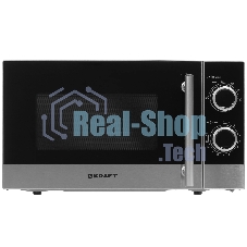 Микроволновая печь Kraft KF-20MW7S-200M серебристый, 20 л, 700 Вт, переключатели - поворотный механизм