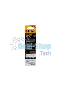 Сверло спиральное по металлу Denzel 4 x 75мм, Р6М5, Golden Tip, многогранная заточка